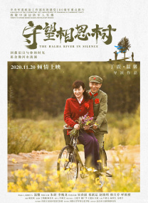 91久久精品国产免费直播