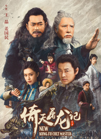 91久久精品国产免费直播