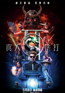 91久久精品国产免费直播